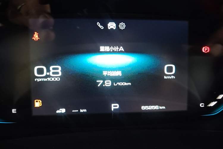 Used Wuling Victory 2020 1.5T CVT Flagship Edition Instrument Cluster