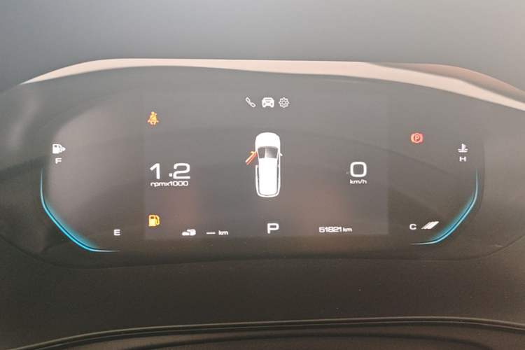 Used Wuling Victory 2020 1.5T CVT Flagship Edition Instrument Cluster