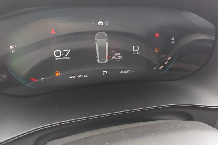 Used Wuling Victory 2020 1.5T CVT Luxury Model Instrument Cluster