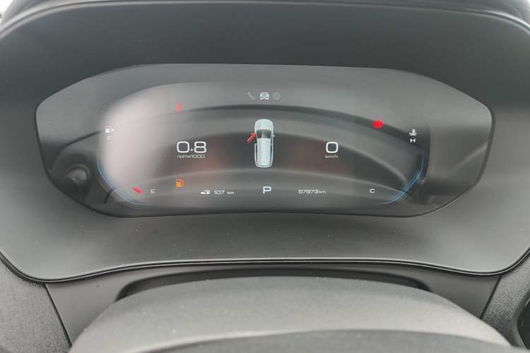 Used Wuling Victory 2020 1.5T CVT Flagship Edition Instrument Cluster