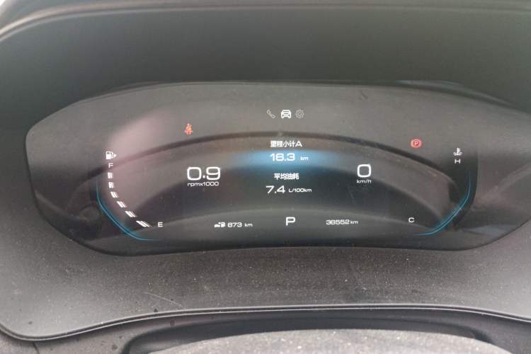 Used Wuling Victory 2020 1.5T CVT Flagship Edition Instrument Cluster