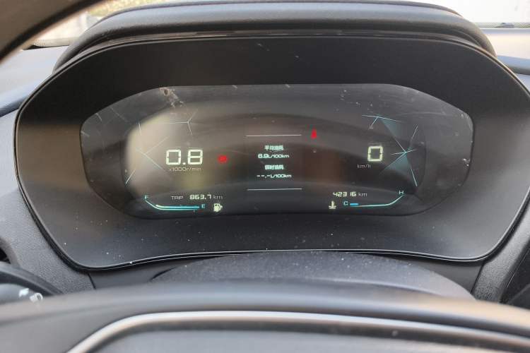 Used Wuling Victory 2020 1.5T Manual Elite Edition Instrument Cluster