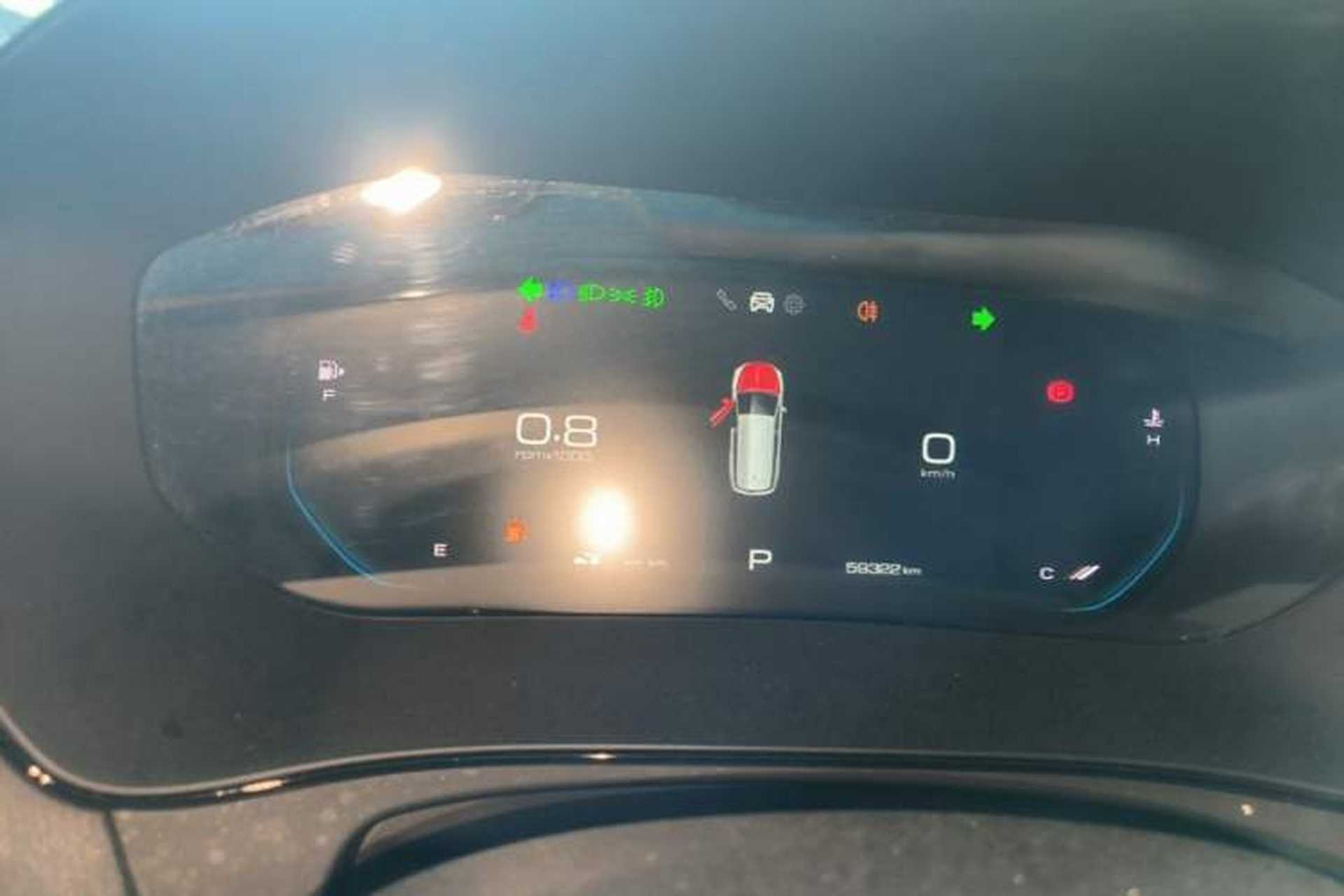 Used Wuling Victory 2020 1.5T CVT Flagship Edition Instrument Cluster