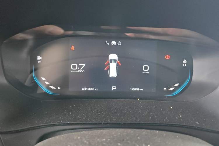 Used Wuling Victory 2020 1.5T CVT Flagship Edition Instrument Cluster