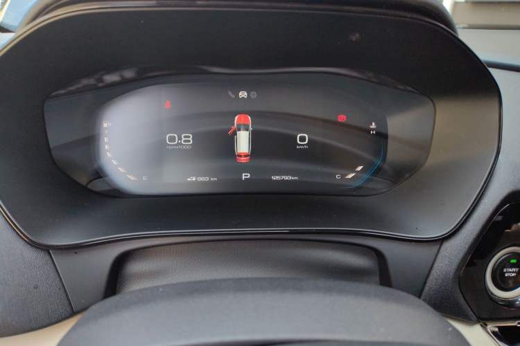 Used Wuling Victory 2020 1.5T CVT Flagship Edition Instrument Cluster