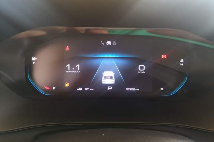 Used Wuling Victory 2020 1.5T CVT Luxury Model Instrument Cluster