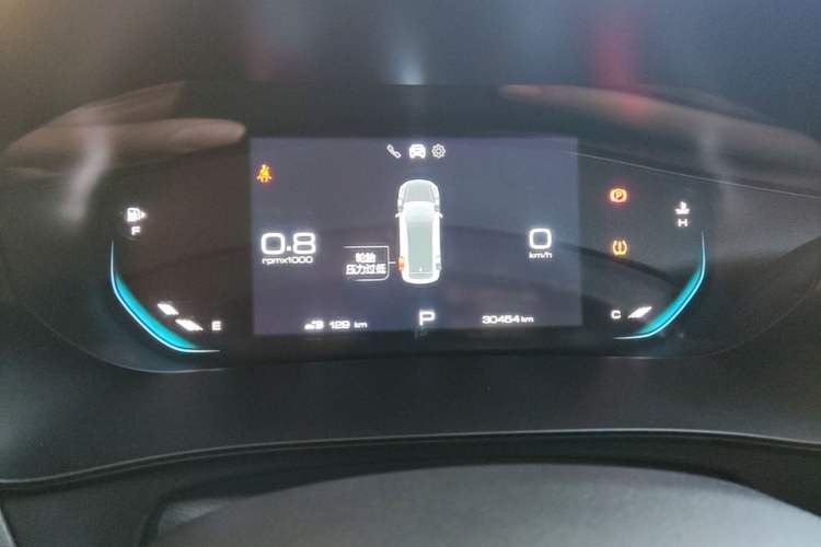 Used Wuling Victory 2020 1.5T CVT Flagship Edition Instrument Cluster