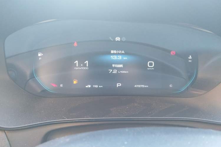 Used Wuling Victory 2020 1.5T CVT Flagship Edition Instrument Cluster