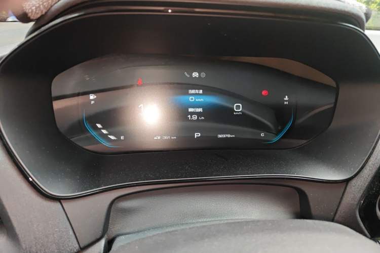 Used Wuling Victory 2020 1.5T CVT Flagship Edition Instrument Cluster