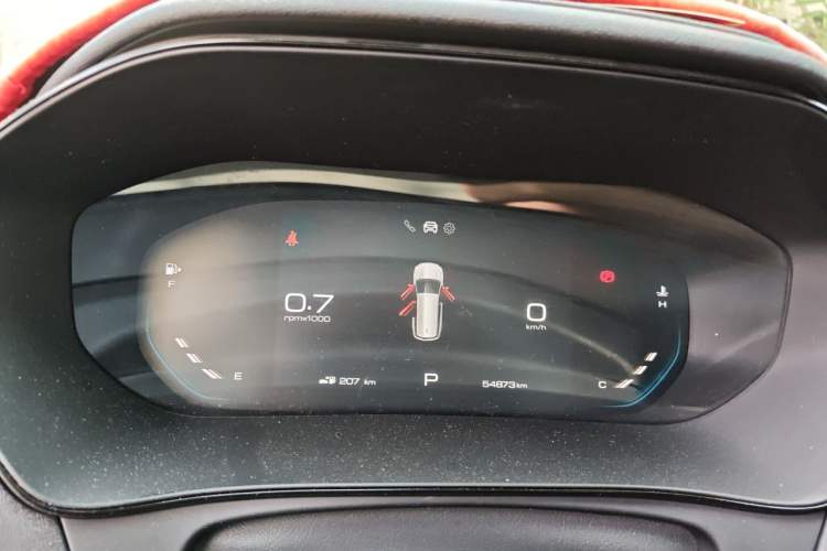 Used Wuling Victory 2020 1.5T CVT Flagship Edition Instrument Cluster