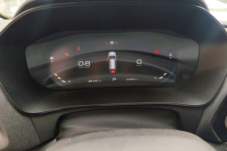 Used Wuling Victory 2020 1.5T CVT Luxury Model Instrument Cluster