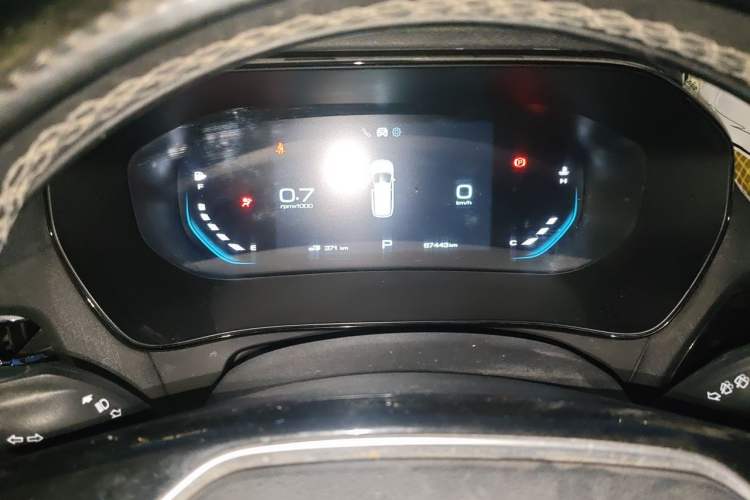 Used Wuling Victory 2020 1.5T CVT Flagship Edition Instrument Cluster