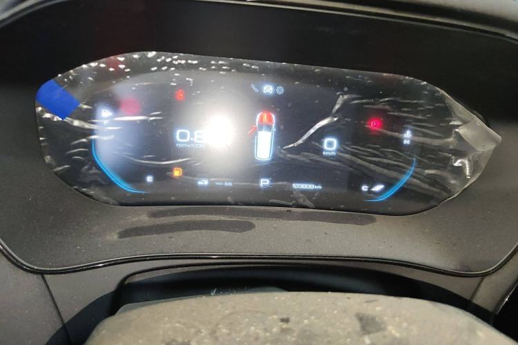 Used Wuling Victory 2020 1.5T CVT Luxury Model Instrument Cluster