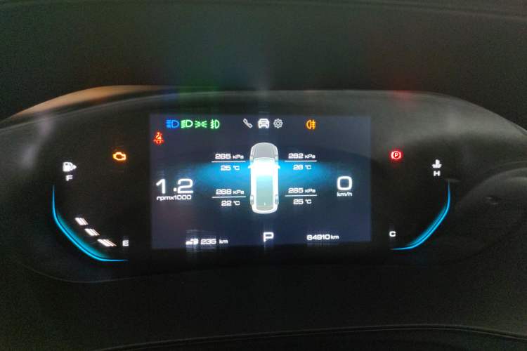 Used Wuling Victory 2020 1.5T CVT Flagship Edition Instrument Cluster
