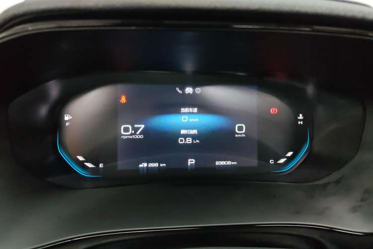 Used Wuling Victory 2020 1.5T CVT Flagship Edition Instrument Cluster