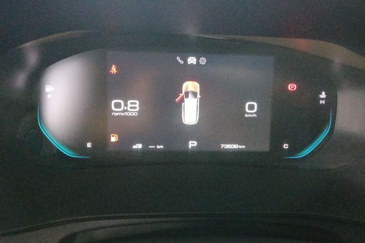 Used Wuling Victory 2020 1.5T CVT Flagship Edition Instrument Cluster