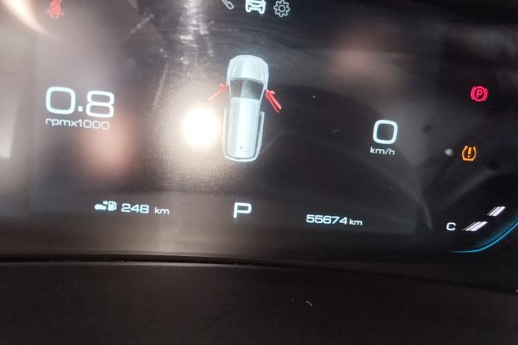 Used Wuling Victory 2020 1.5T CVT Flagship Edition Instrument Cluster