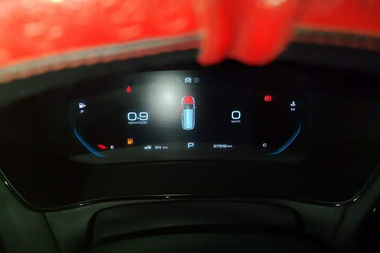 Used Wuling Victory 2020 1.5T CVT Flagship Edition Instrument Cluster