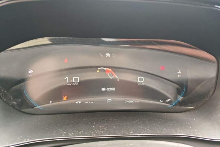 Used Wuling Victory 2020 1.5T CVT Flagship Edition Instrument Cluster
