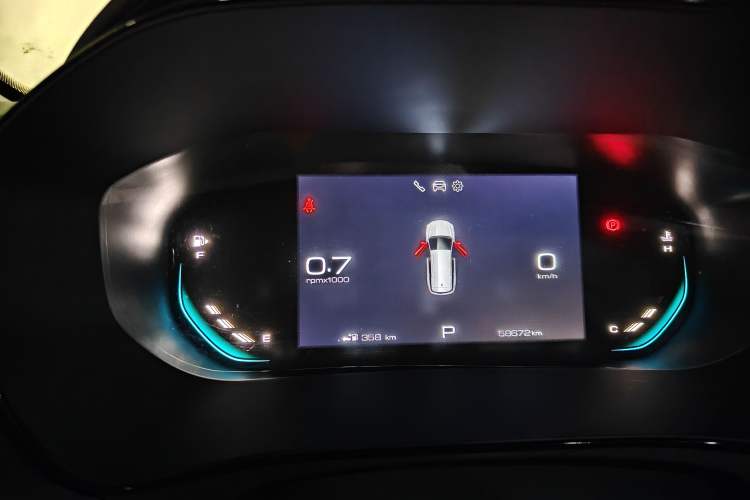 Used Wuling Victory 2020 1.5T CVT Flagship Edition Instrument Cluster