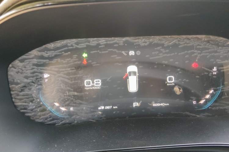 Used Wuling Victory 2020 1.5T CVT Flagship Edition Instrument Cluster