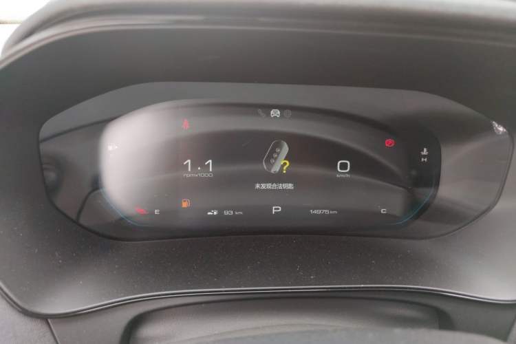 Used Wuling Victory 2020 1.5T CVT Flagship Edition Instrument Cluster