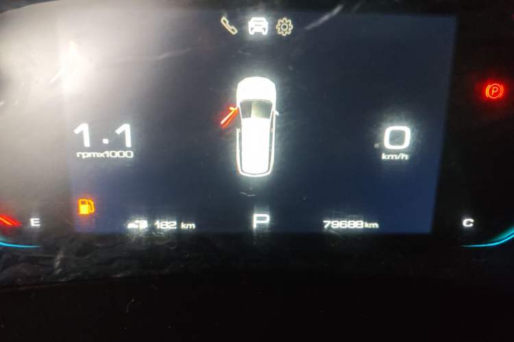 Used Wuling Victory 2020 1.5T CVT Flagship Edition Instrument Cluster