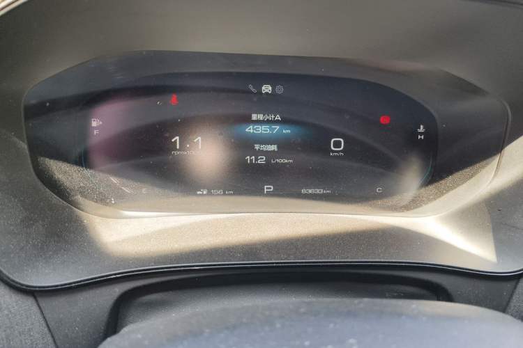 Used Wuling Victory 2020 1.5T CVT Flagship Edition Instrument Cluster