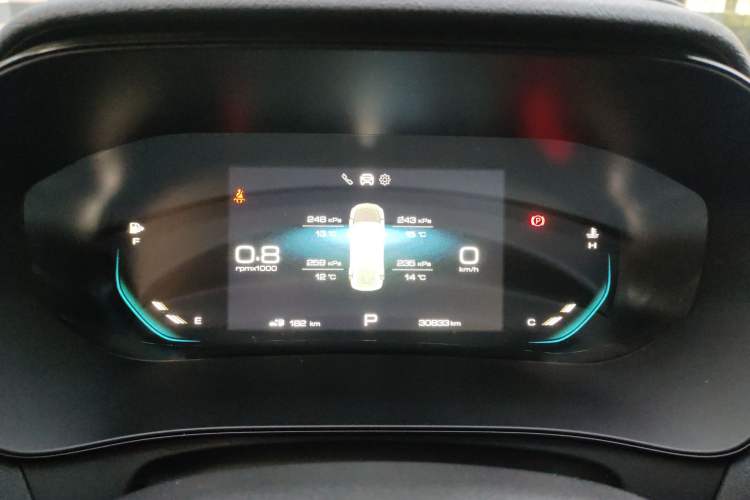 Used Wuling Victory 2020 1.5T CVT Flagship Edition Instrument Cluster