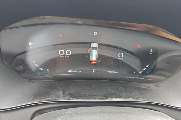 Used Wuling Victory 2020 1.5T CVT Luxury Model Instrument Cluster