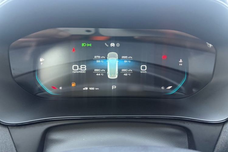 Used Wuling Victory 2020 1.5T CVT Flagship Edition Instrument Cluster