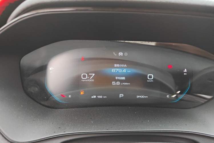 Used Wuling Victory 2020 1.5T CVT Flagship Edition Instrument Cluster