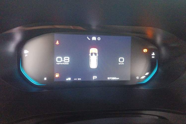 Used Wuling Victory 2020 1.5T CVT Luxury Model Instrument Cluster