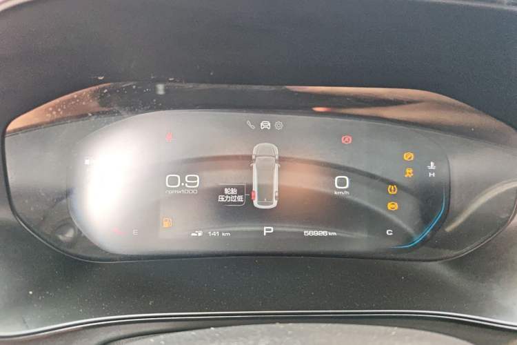Used Wuling Victory 2020 1.5T CVT Luxury Model Instrument Cluster