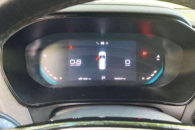 Used Wuling Victory 2020 1.5T CVT Flagship Edition Instrument Cluster