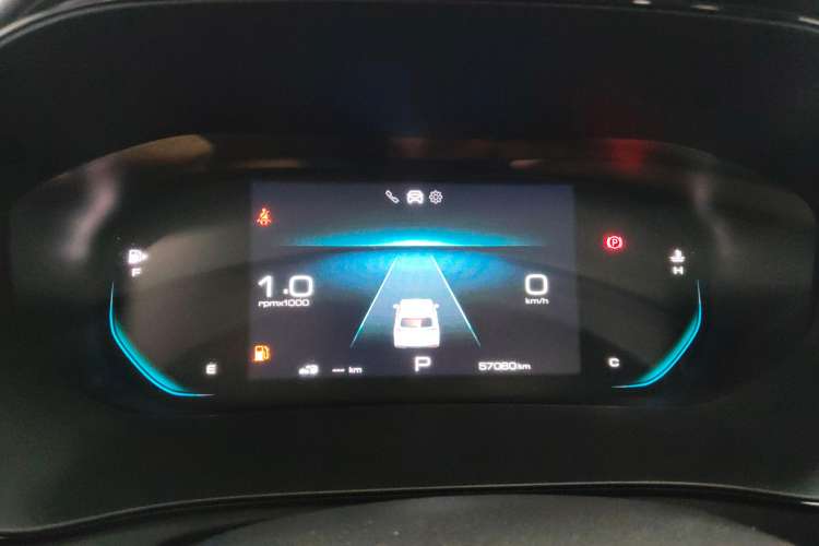 Used Wuling Victory 2020 1.5T CVT Luxury Model Instrument Cluster