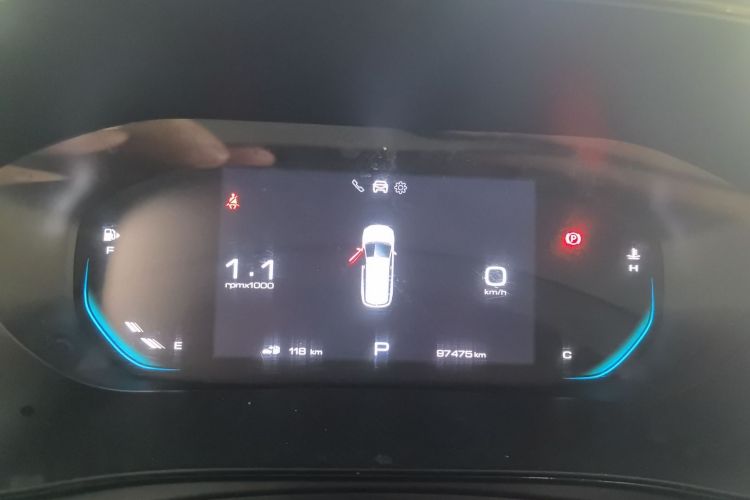 Used Wuling Victory 2020 1.5T CVT Luxury Model Instrument Cluster