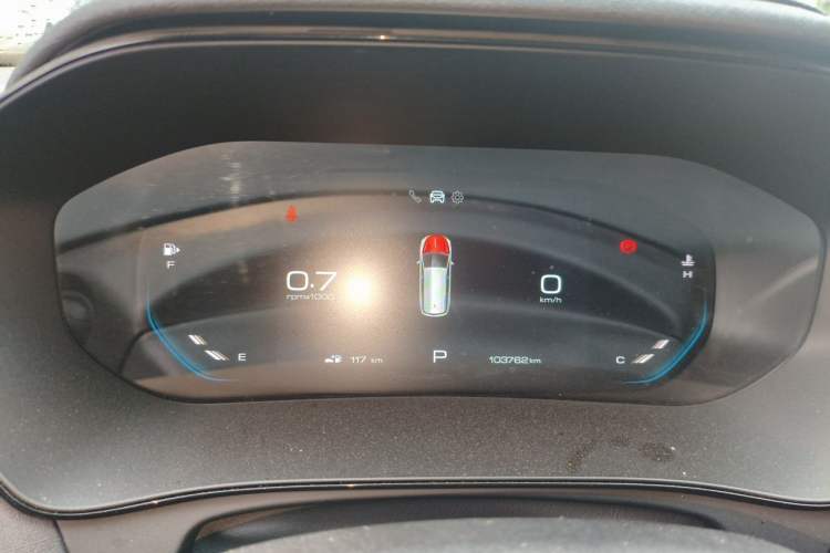 Used Wuling Victory 2020 1.5T CVT Flagship Edition Instrument Cluster