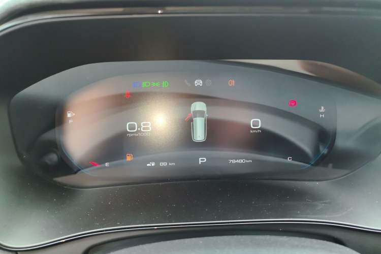 Used Wuling Victory 2020 1.5T CVT Luxury Model Instrument Cluster