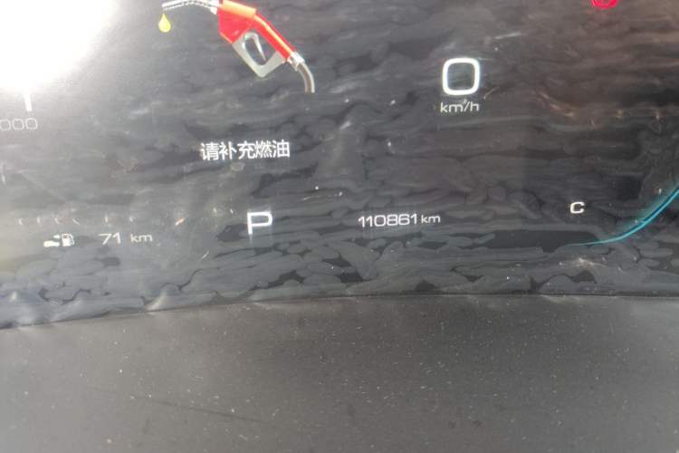 Used Wuling Victory 2020 1.5T CVT Flagship Edition Odometer Close Up
