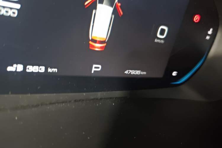Used Wuling Victory 2020 1.5T CVT Flagship Edition Odometer Close Up