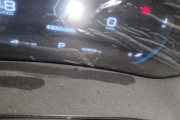 Used Wuling Victory 2020 1.5T CVT Luxury Model Odometer Close Up