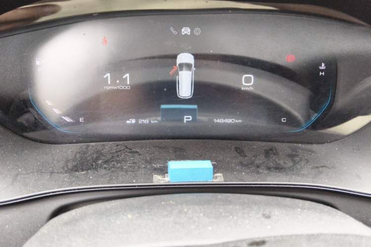 Used Wuling Victory 2020 1.5T CVT Luxury Model Odometer Close Up