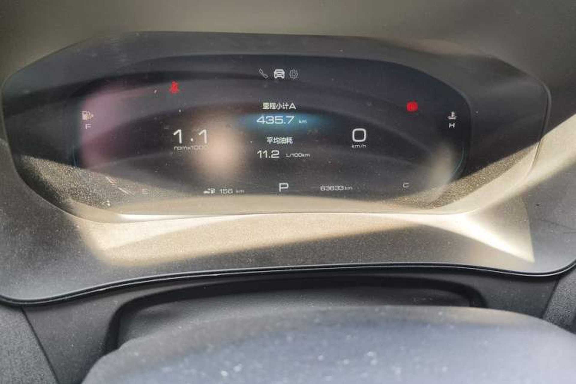 Used Wuling Victory 2020 1.5T CVT Flagship Edition Odometer Close Up