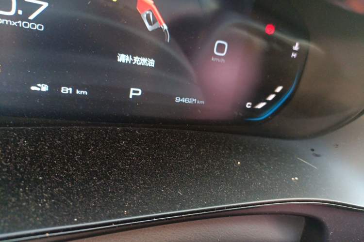 Used Wuling Victory 2020 1.5T CVT Flagship Edition Odometer Close Up