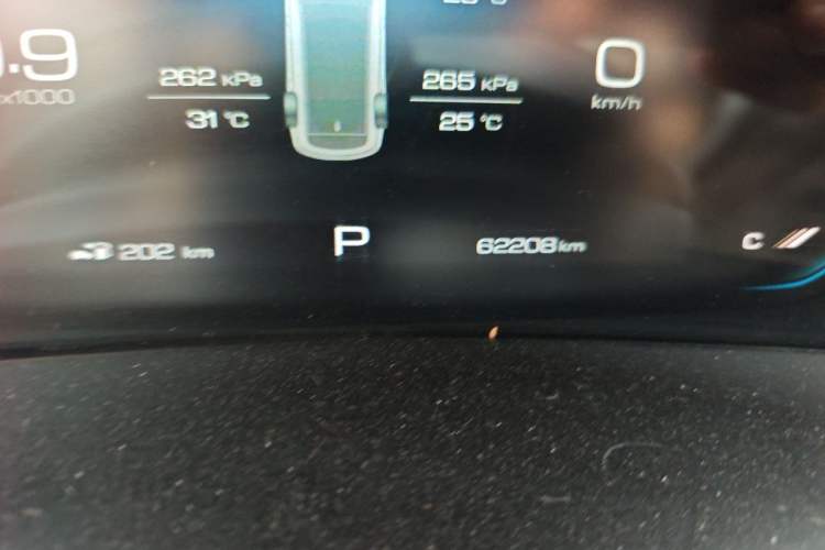 Used Wuling Victory 2020 1.5T CVT Flagship Edition Odometer Close Up
