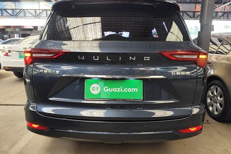 Used Wuling Victory 2020 1.5T CVT Elite Model Rear