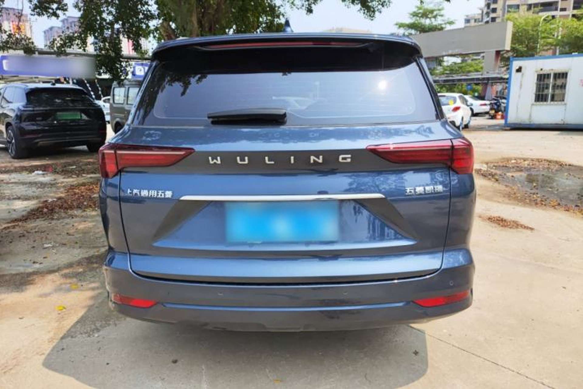 Used Wuling Victory 2020 1.5T CVT Flagship Edition Rear