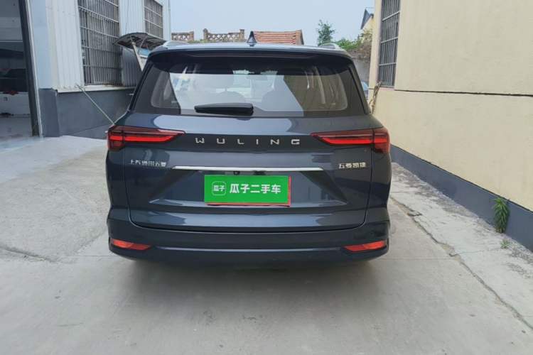 Used Wuling Victory 2020 1.5T CVT Flagship Edition Rear