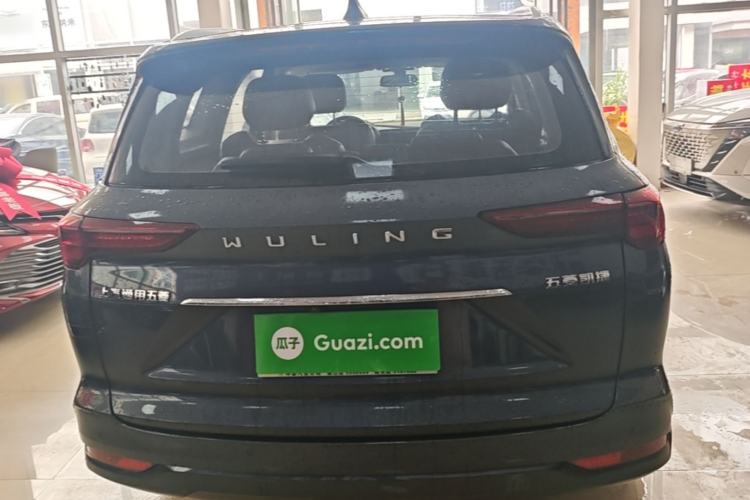 Used Wuling Victory 2020 1.5T CVT Flagship Edition Rear